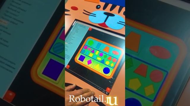 "Котенок" детский настенный интерактивный комплекс