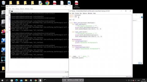Unittest(Часть №3)