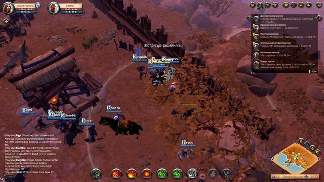 УБИЙЦА ВСЕХ ММОРПГ Albion Online (ХИТ ПУШКА 2017).mp4