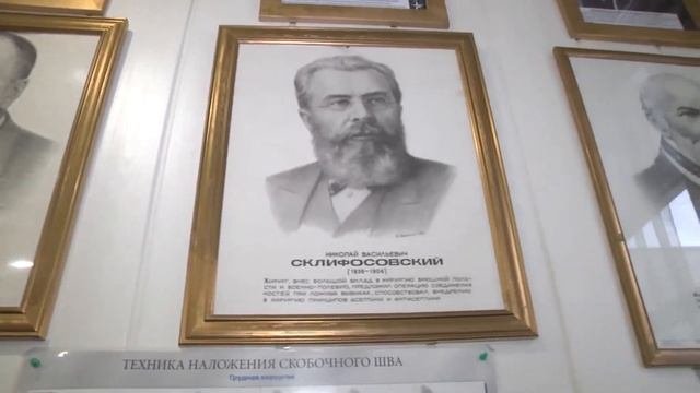 27.09.20 Кто есть кто: Анатолий Юданов - главный врач Областной клинической больницы
