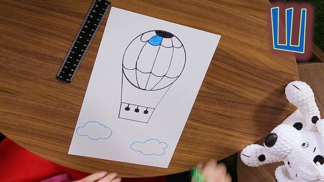 Поиграйка с Царевной - Буква Ш