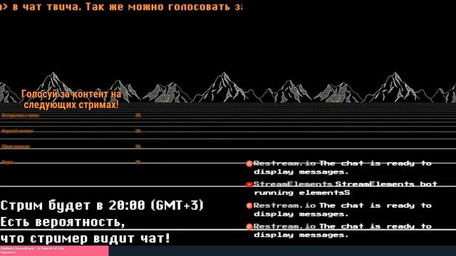 ?| Продолжаем месить глину | Radio | Розыгрыш в ВК |?