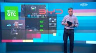 Вести.net: Nvidia снабдит мощным "железом" китайский автопром (20.03.2024)