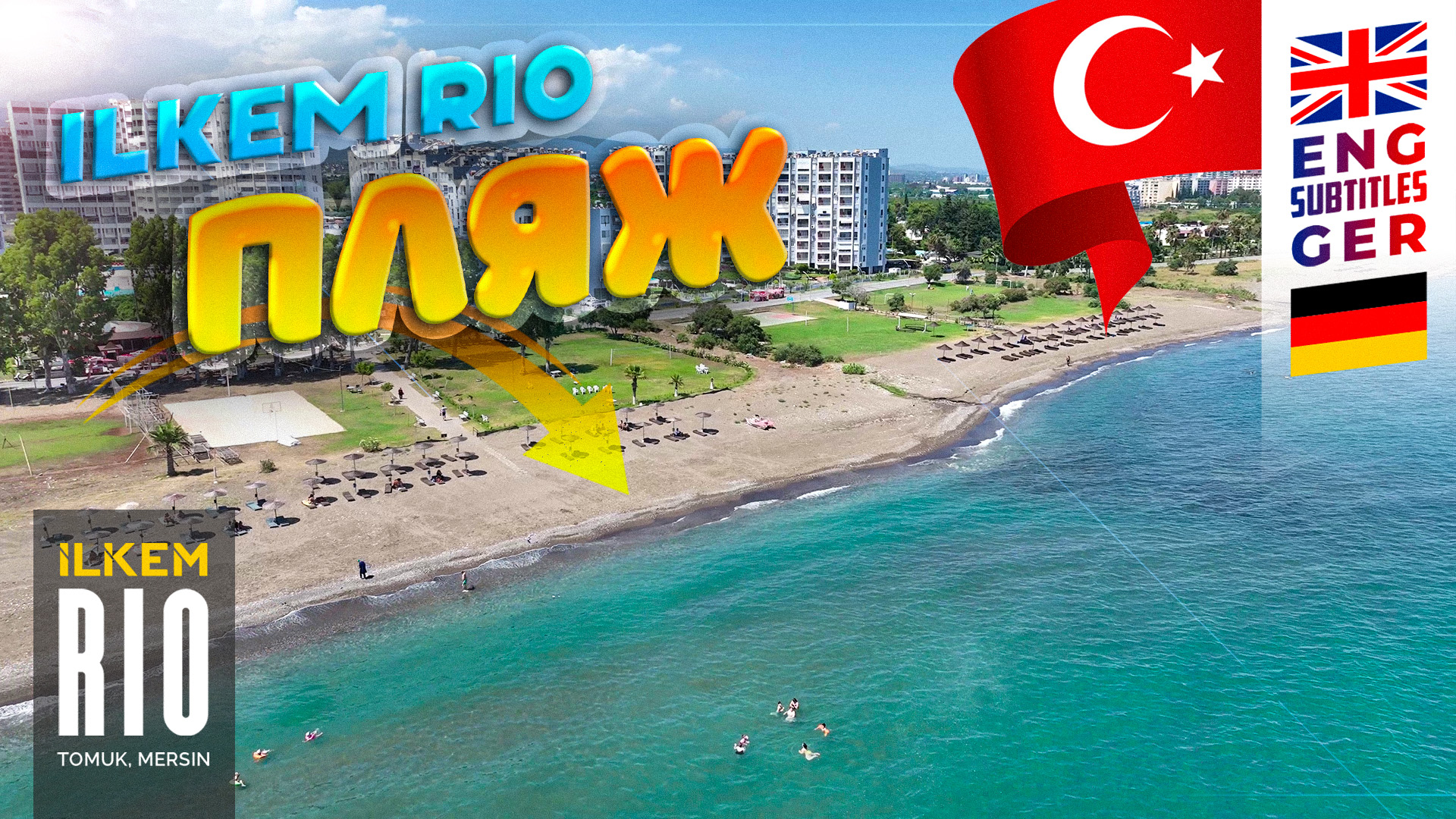ILKEM RIO | Квартиры 1+0 от €39000 | Рассрочка | Морской пляж рядом | Турция, Мерсин, Эрдемли, Томюк