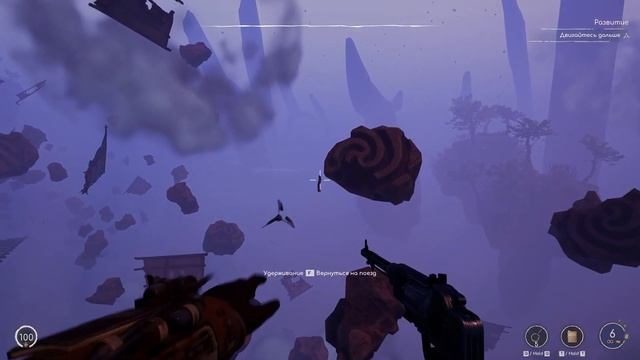 Voidtrain 3 Баг со станцией! Прохождение