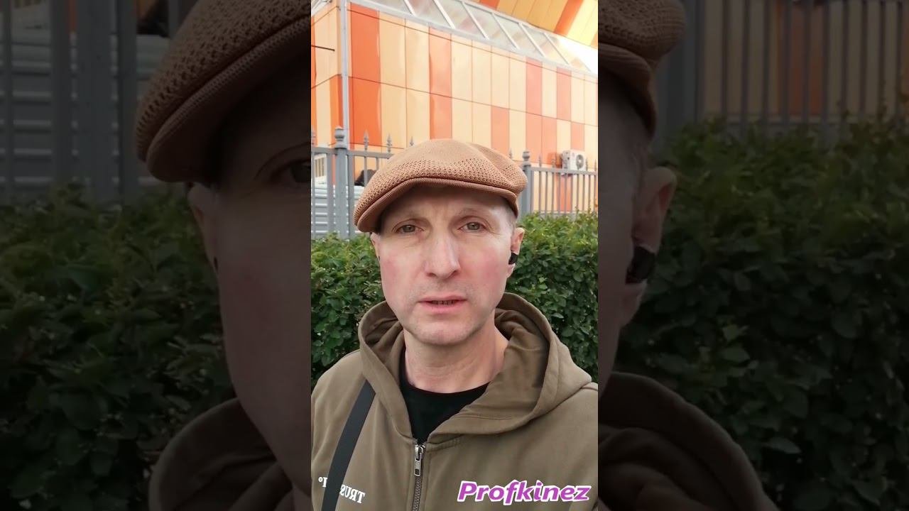Баклофеновая помпа...  #паралич #нейрореабилитация