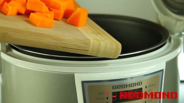 Мультиварка REDMOND RMC-4503 Тыквенная каша