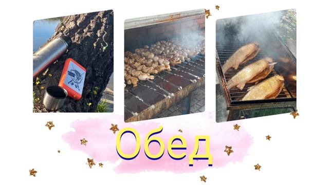 ЭТИ НЕЗАБЫВАЕМЫЕ МОМЕНТЫ ? ТРИАЛ РУССКАЯ РЫБАЛКА❗️