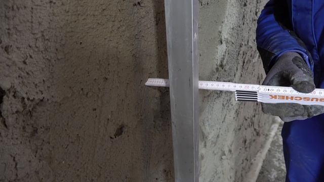 Wand gerade verputzen