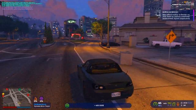 - 6.000.000$... Я НЕ ВЕРЮ, ЧТО ВЫПАЛО ИМЕННО ЭТО в GTA 5 RP