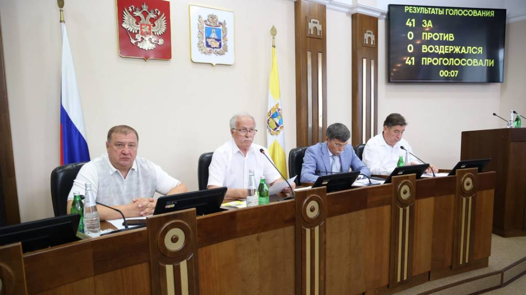 Дума Ставрополья внесла поправки в закон о выплате контрактникам