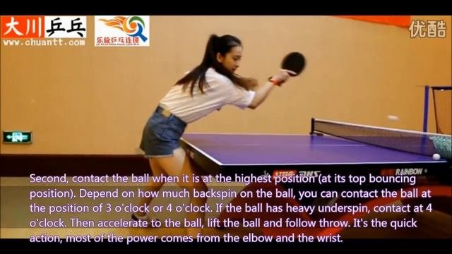 table tennis forehand flick: 3 tips to remember