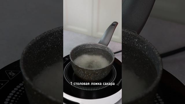 Мокрый способ засолки рыбы! #life #кухня #реки #рецепт #готовка #еда #вкусно