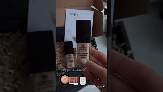 Сегодня хотим поделиться отзывом о тональном Fluid HD от прекрасного визажиста @mpobedinskaya