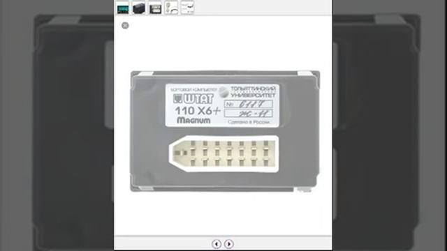 shtat-msk.com 110Х6М