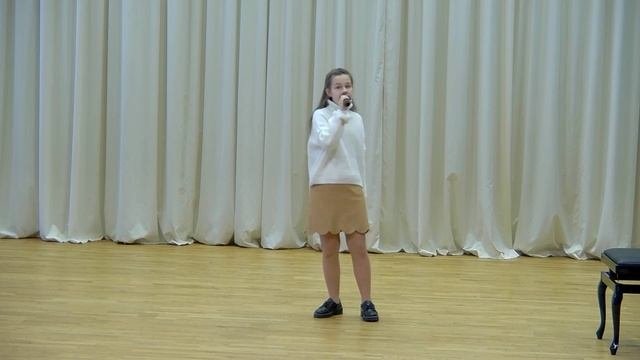 Концерт 