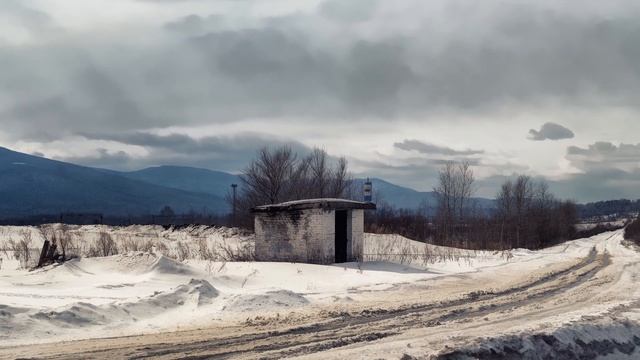 Теплоозерск ЕАО Зима 22