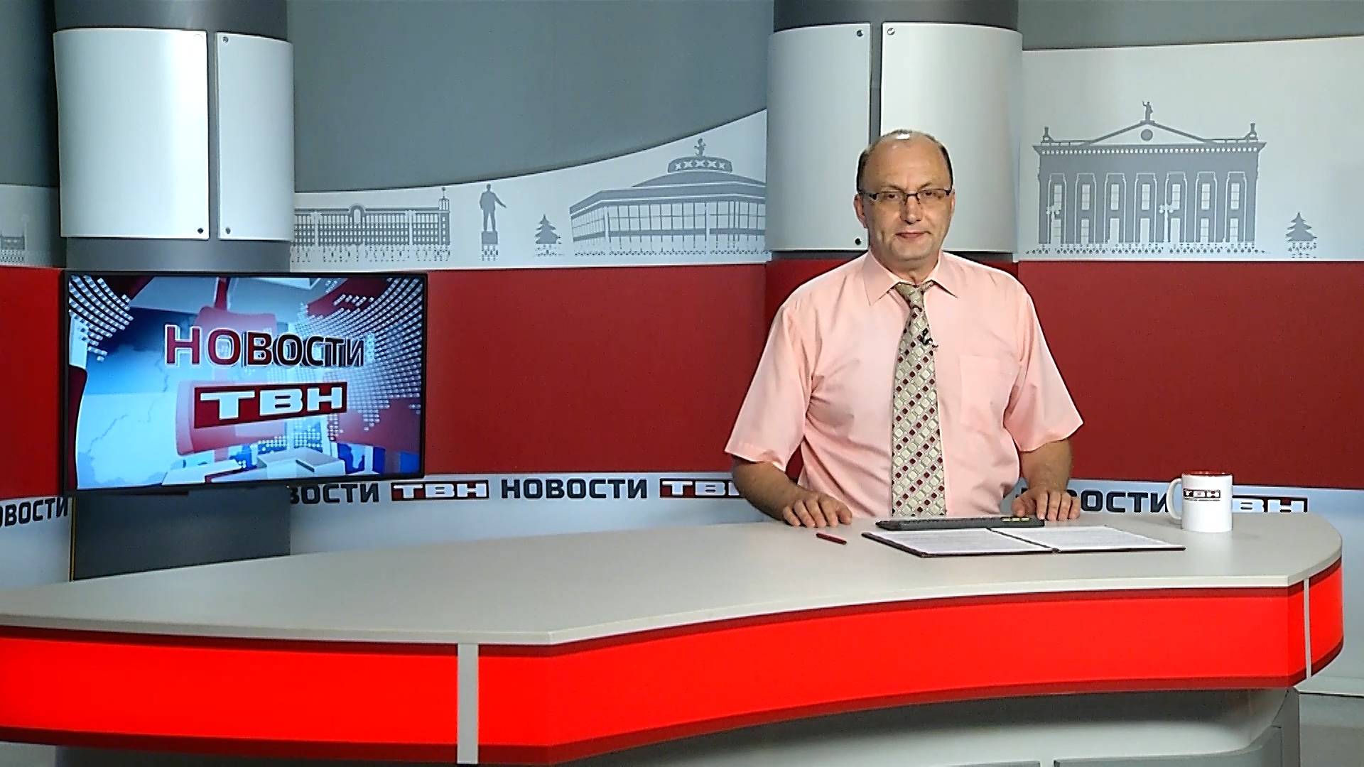 Новости ТВН от 25.07.24 (12+)