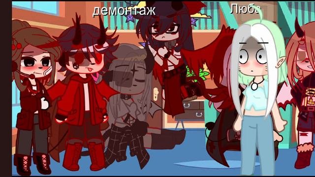 просто левое видео 1?дибилизм реки гача рдачасрачамояжизньжиза
