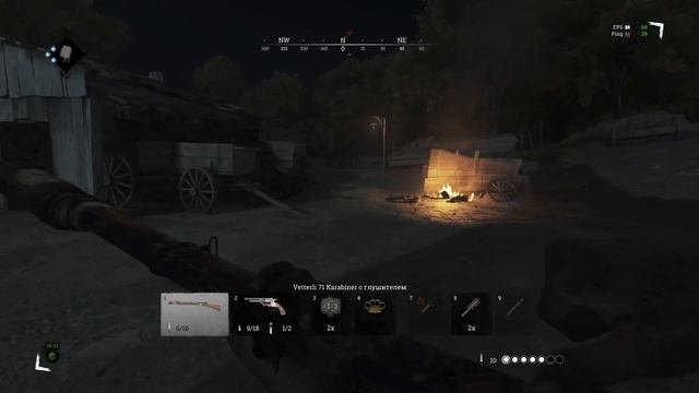 Hunt: Showdown Кувырок через окно