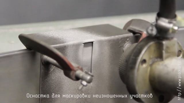 Локальное восстановление покрытия из гальванического хрома