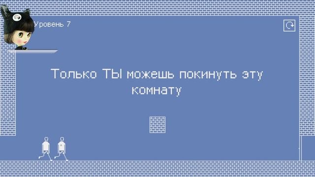 Самая БЕСЯЧАЯ игра! Прохождение и Реакция на Я НЕНАВИЖУ эту ИГРУ - Часть 1 | I Hate this Game