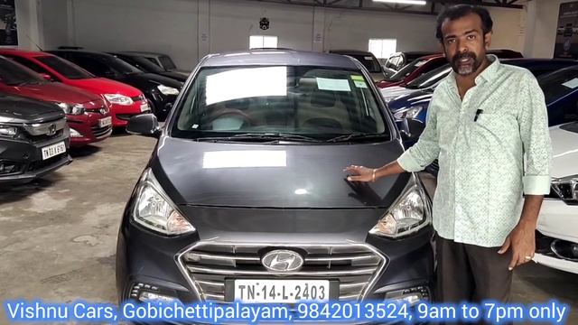 அசத்தும் விலைக்கு கார் வாங்கலாம்..!!