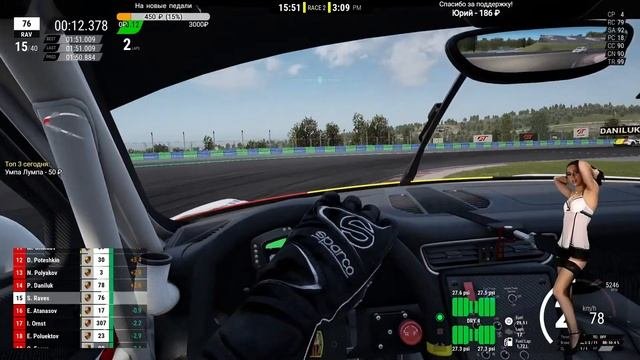Hungaroring Porsche Cup double-sprint - Assetto Corsa Competizione