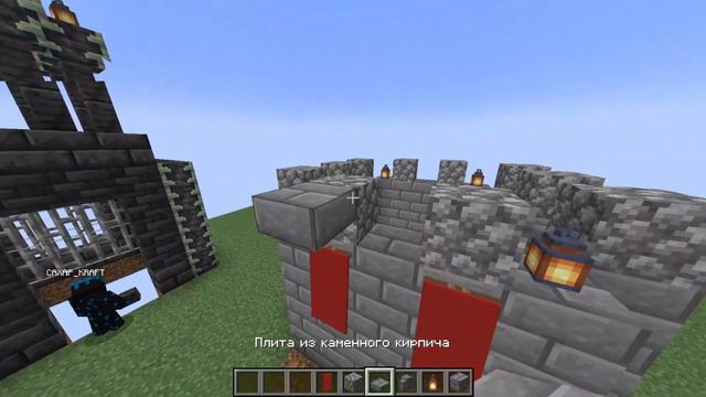PLAYCRAFT и Mr.Sculk СТРОЯТ ЗАМКИ ЗА ВРЕМЯ В МАЙНКРАФТ!