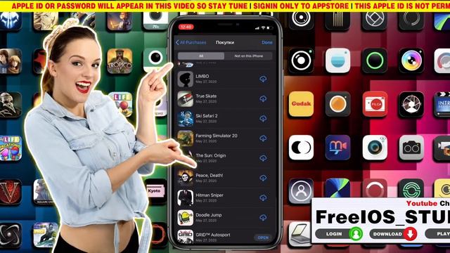 Free Premium Apple ID 202 | Lots of Paid Games