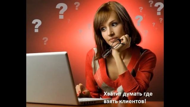 краснодар реклама в интернете