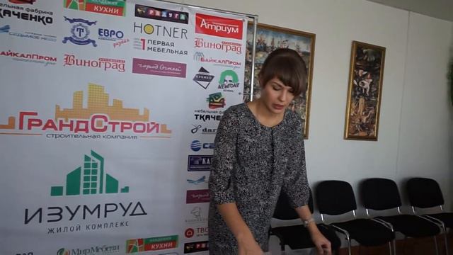 2 часть online розыгрыша в ЖК Изумруд ООО Гранд Строй