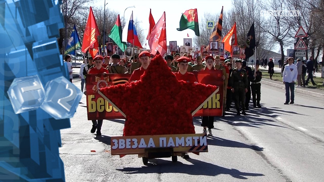 Более пяти тысяч берёзовчан приняли участие в акции памяти «Бессмертный полк»