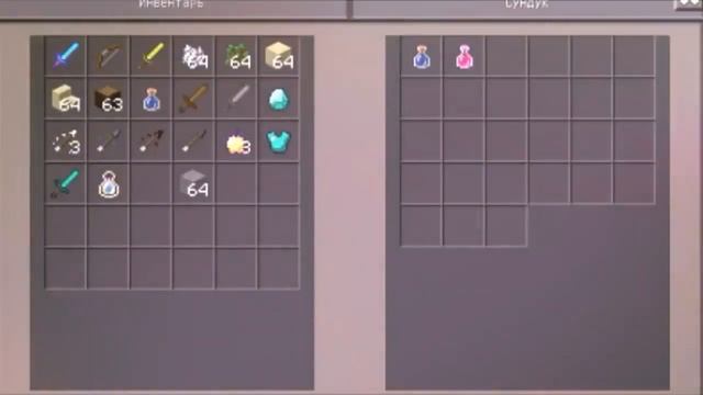 Самый крутой механический дом в minecraft pe