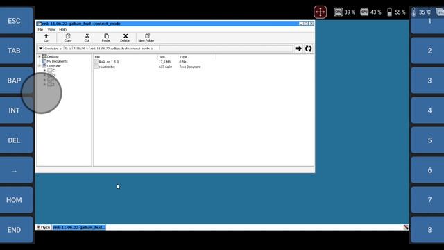 F.E.A.R.1/Test Turnip 16.07.22 + Zink 17.01.23(libGl.so.1.5.0), ZINK _CONTEXT_MODE=base