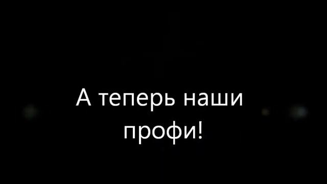 Класс про животных