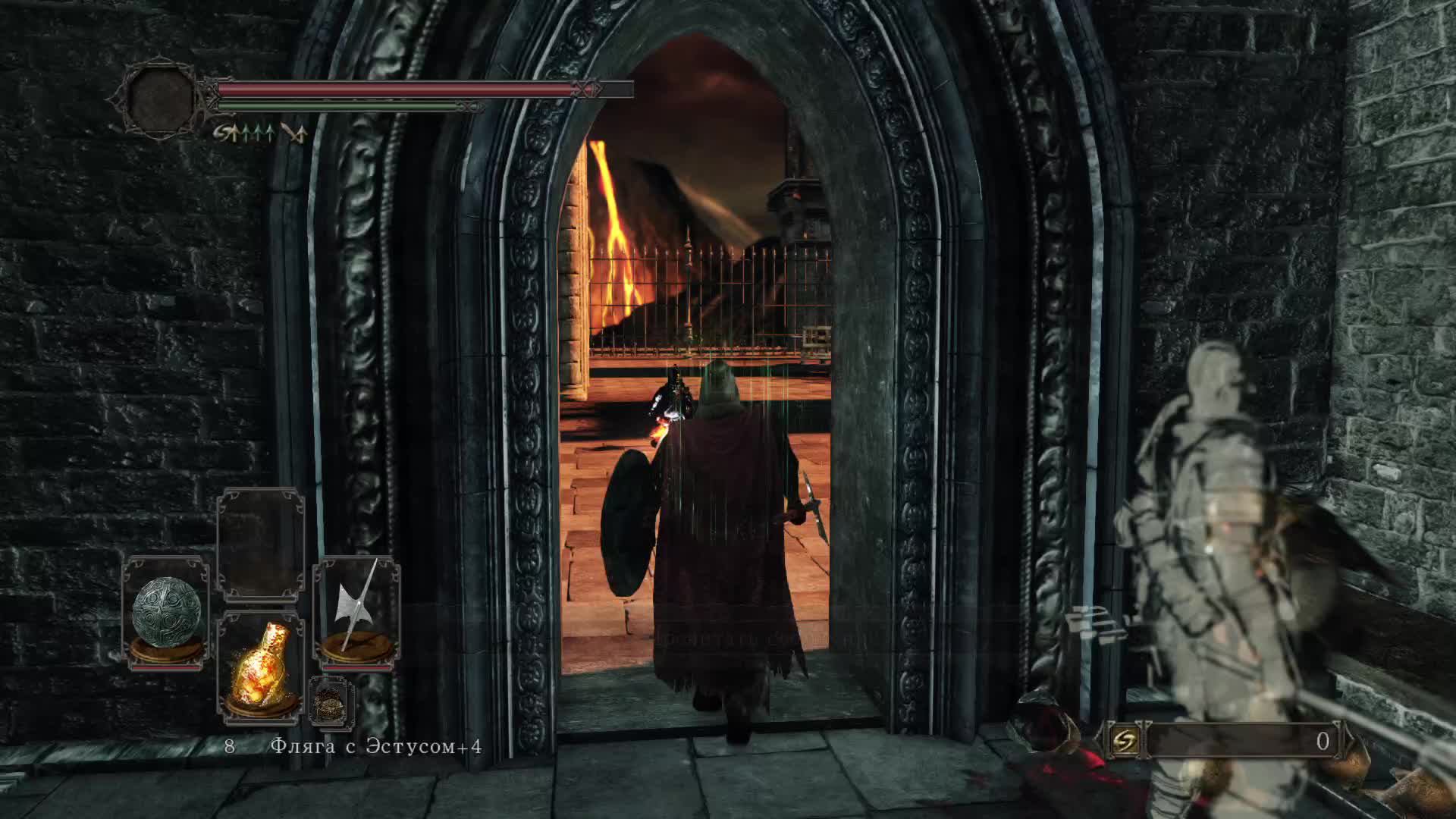 DARK SOULS™ II: Scholar of the First Sin