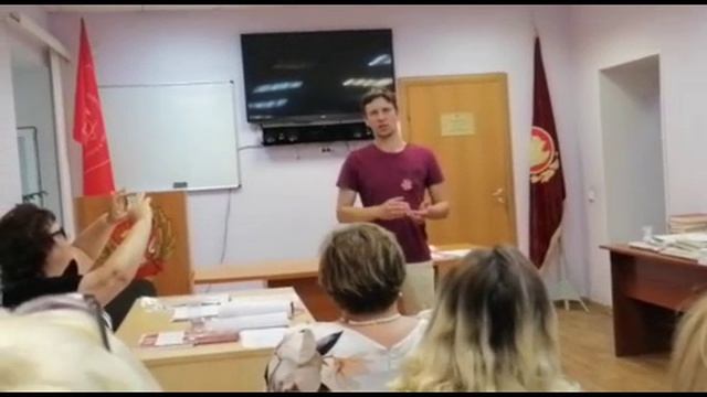 Штаб по подготовке проведения Выборов.