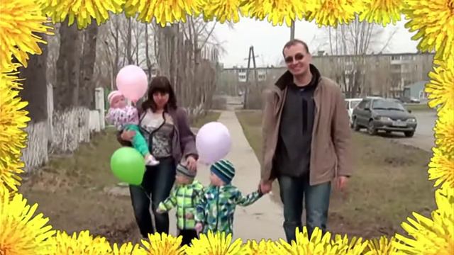у вас будет ребенок