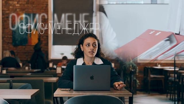 Работа мечты | от 1 000 000₽ за 2 месяца | Не просто работа