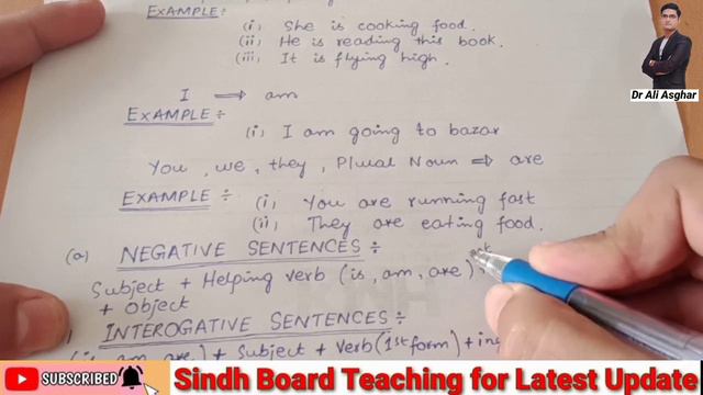 Short Revision, Present indefinite, Continuous, Perfect, and Perfect Continuous Tense Lecture 1