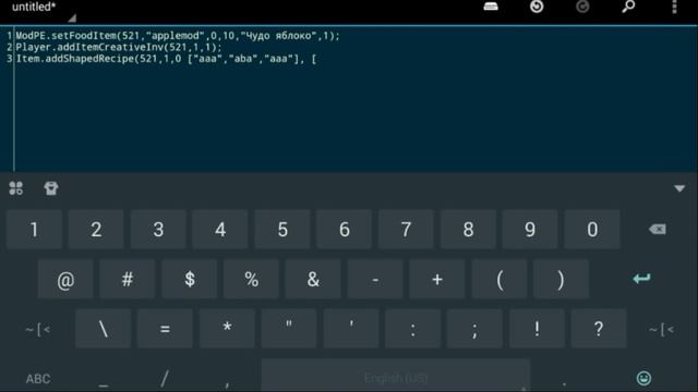 Как создать мод для Minecraft PE [#1] - Создание еды и крафта!