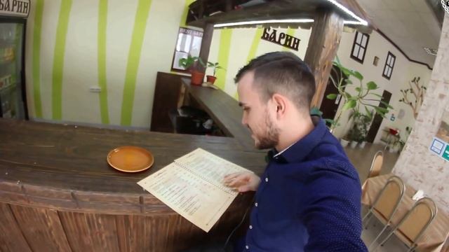 ТамадоРРо! Кафе Best Барин, Красноармейский район Волгограда. Ведущий Александр Козлов