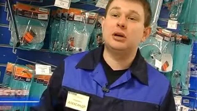 Аксессуары для ванной от магазина Наполь