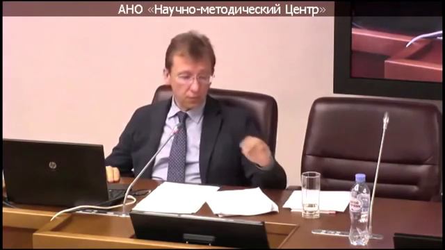 Лекция Бегичева А. В. - ответы на вопросы по обеспечению доказательств