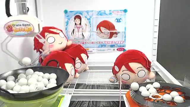 1st Try Winning on Tobera - Love Live! Sunshine!! - Jumbo Plush Sakurauchi Riko- Practice Outfit