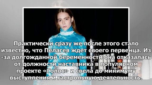 Пелагея в платье с открытой спиной устроила жаркие танцы с молодым мужем