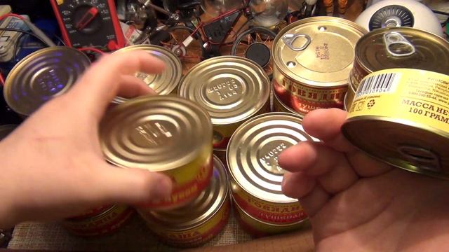 Тушёнка!)