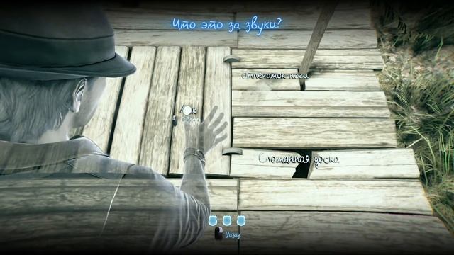 Murdered: Soul Suspect Прохождение игры ✔ Музей: Суд и публичные казни Ведьм - Серия #7