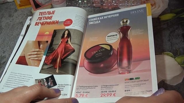 Oriflame заказ ♥  новый каталог